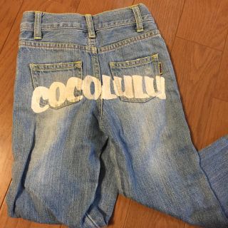 ココルルミニ(CO&LU MINI)のCOCOLULUキッズ デニムパンツ(パンツ/スパッツ)