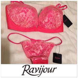 ラヴィジュール(Ravijour)のラヴィジュールキラキラレースブラTバッグ(その他)