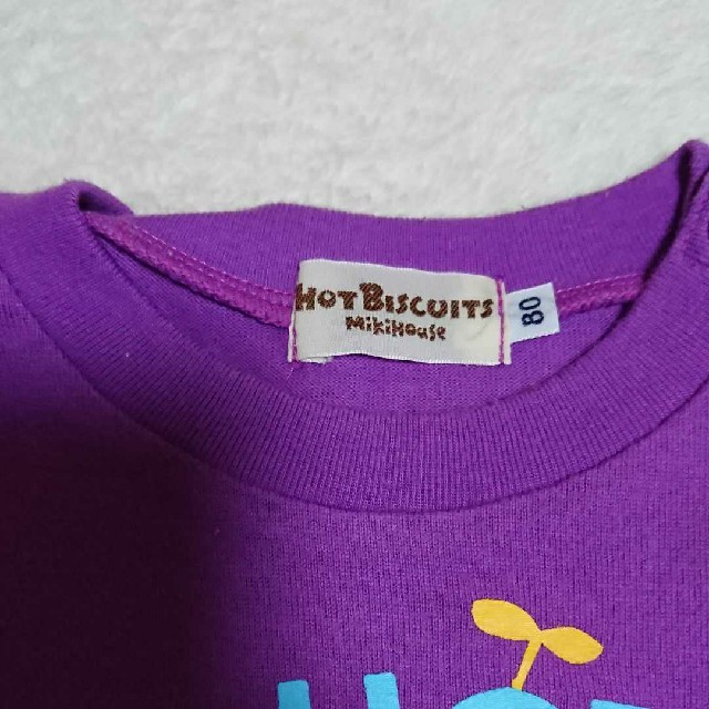 HOT BISCUITS(ホットビスケッツ)のHOT BISCUITS ロボット ロンＴ キッズ/ベビー/マタニティのベビー服(~85cm)(Ｔシャツ)の商品写真