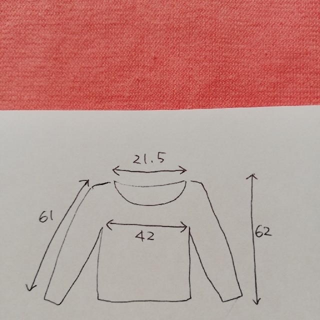 ロンT 長袖 レディース オレンジ L レディースのトップス(Tシャツ(長袖/七分))の商品写真