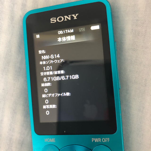 WALKMAN(ウォークマン)のSONY WALKMAN スマホ/家電/カメラのオーディオ機器(ポータブルプレーヤー)の商品写真