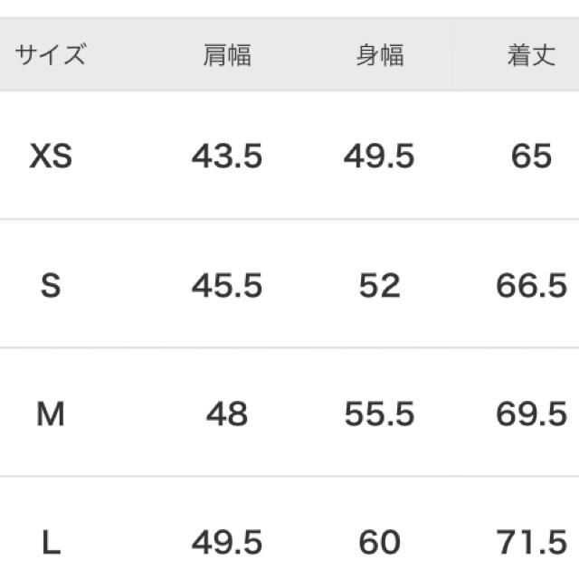 patagonia - 本日発送!新品 Patagonia オーガニック Tシャツの通販 by ... 本日発送!新品 Patagonia Tシャツ