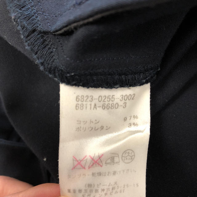 Demi-Luxe BEAMS(デミルクスビームス)のビームス　ネイビー　クロップドパンツ　36号 レディースのパンツ(クロップドパンツ)の商品写真