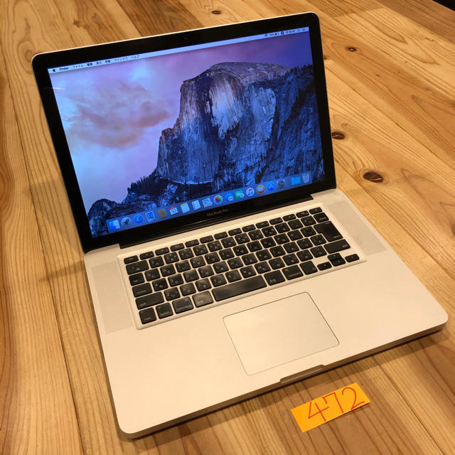 格安！　MacBook pro 15インチ early2011