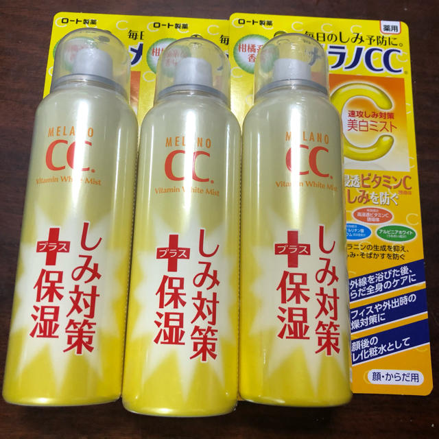 【新品・送料無料】メラノCC薬用しみ対策 美白ミスト化粧水 100g 3本セット コスメ/美容のスキンケア/基礎化粧品(化粧水/ローション)の商品写真