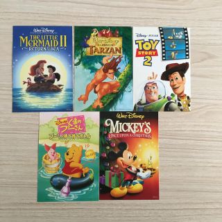 ディズニー(Disney)のディズニーアニメーション　ポストカード(キャラクターグッズ)