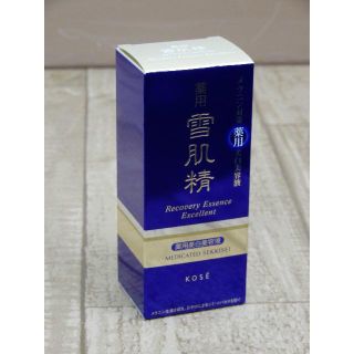 セッキセイ(雪肌精)の*送料込 コーセー 薬用 雪肌精 リカバリーエッセンスエクセレント(美容液)