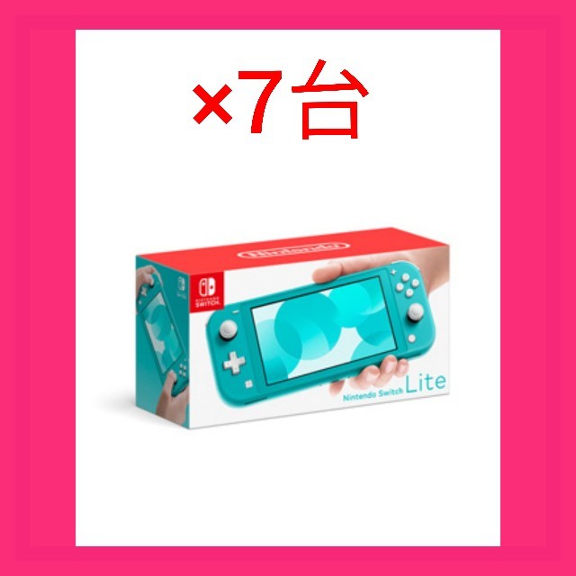 人気ブラドン Nintendo - Switch Nintendo Switch 6台 Lite  家庭用ゲーム機本体