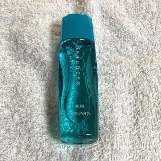 メナード(MENARD)のメナード ビューネ ❤︎ミニボトル❤︎30ml(化粧水/ローション)