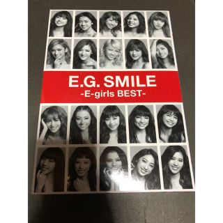 イーガールズ(E-girls)のE.G.SMILE -E-girls BEST-(ミュージック)