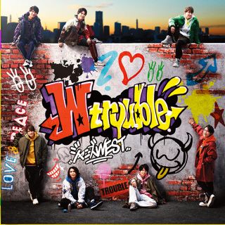 ジャニーズウエスト(ジャニーズWEST)のジャニーズWEST W trouble 初回盤B(アイドルグッズ)