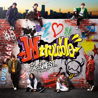 ジャニーズウエスト(ジャニーズWEST)のジャニーズWEST W trouble 初回盤B(アイドルグッズ)