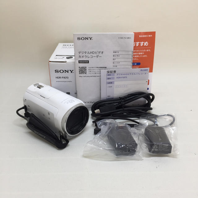 SONY - 【付属品完備】SONY HDビデオカメラ Handycam HDR-PJ670の通販 by リユースショップ｜ソニーならラクマ