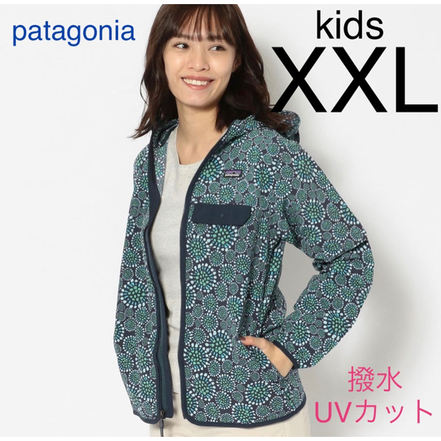 Patagoniaパタゴニア　ガールズパーカーSizeXL