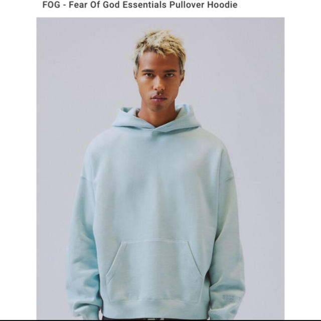 M FOG - Fear Of God Essentials Hoodie