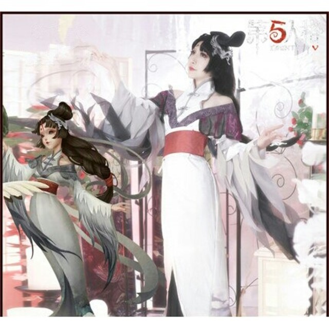 Expectation Cos99 Identityv 第五人格 芸者 紅蝶 美智子 鶴の美人相 鶴影監 在庫処分特価 Www Globaldentalcentre Org Expectation Cos99 Identityv 第五人格 芸者 紅蝶 美智子 鶴の美人相 鶴影監 在庫処分特価 Www Globaldentalcentre Org