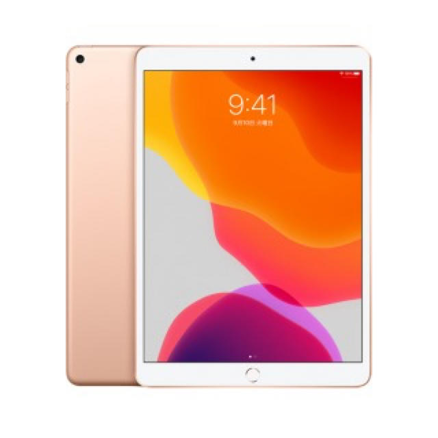 iPad Air 10.5インチ Wi-Fi 64GB ゴールド　新品未使用