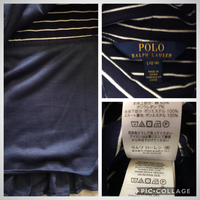 Ralph Lauren(ラルフローレン)の新品未使用＊ラルフローレン ガールズ＊カットソーワンピース＊12歳 キッズ/ベビー/マタニティのキッズ服女の子用(90cm~)(ワンピース)の商品写真