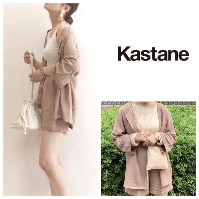 Kastane(カスタネ)のkastane カスタネ リネン ジャケット ショートパンツ セットアップ 新品 レディースのジャケット/アウター(その他)の商品写真