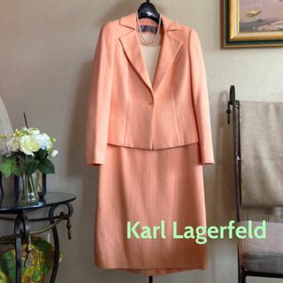 Karl Lagerfeld(スーツ)のフリマアイテム一覧 Karl Lagerfeld(スーツ)のフリマアイテム一覧