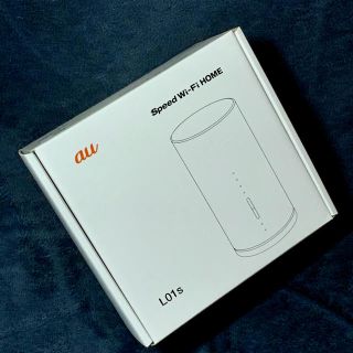 エーユー(au)のau Speed Wi-Fi HOME L01s ほぼ新品(PC周辺機器)