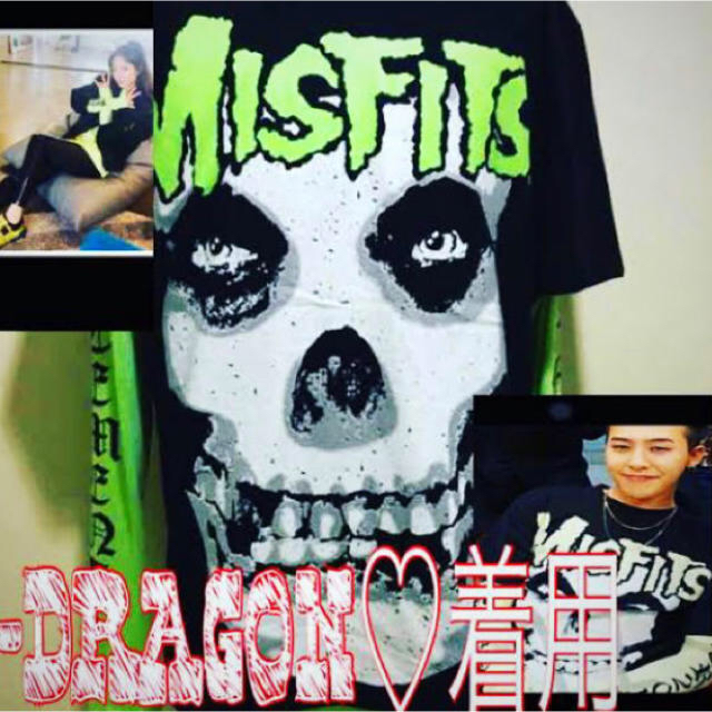  kkk様専用　　　gdragon着用　misfits Tシャツ メンズのトップス(Tシャツ/カットソー(半袖/袖なし))の商品写真