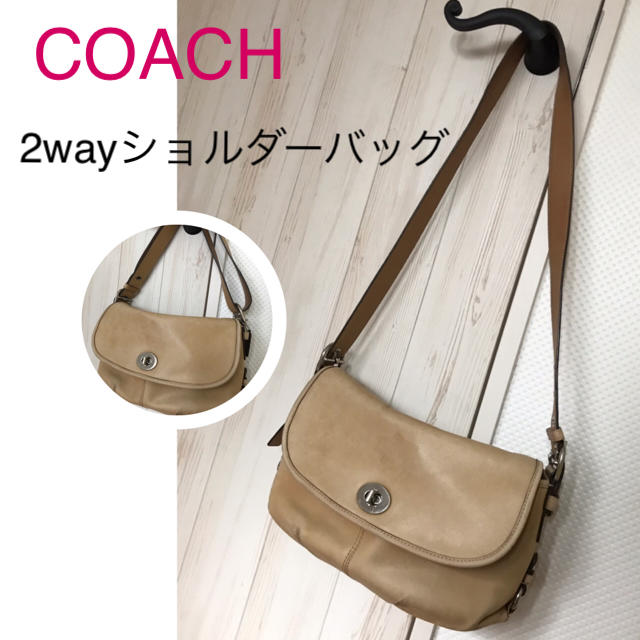 COACH(コーチ)の専用アドベンチャーストア様　コーチ 2way ショルダーバッグ ※使用感大 レディースのバッグ(ショルダーバッグ)の商品写真