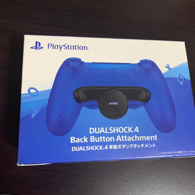 背面アタッチメント　ps4背面ボタンアタッチメントエンタメ/ホビー