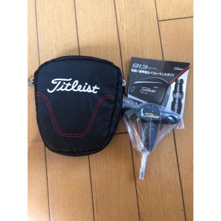 タイトリスト(Titleist)のタイトリスト トルクレンチ ポーチ(ゴルフ)