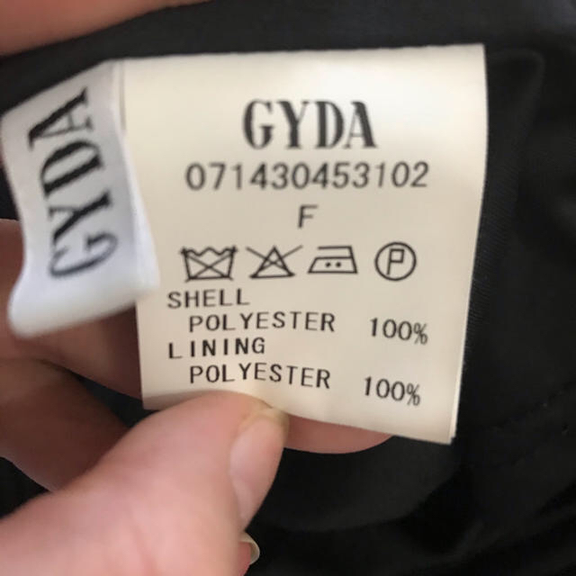 GYDA(ジェイダ)のGYDA オフショル　トップス レディースのトップス(カットソー(長袖/七分))の商品写真