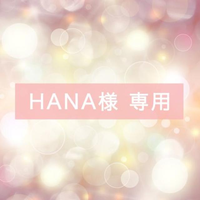 Lipsy(リプシー)のHANA様 専用★UK6 リピ割 レディースのワンピース(ひざ丈ワンピース)の商品写真