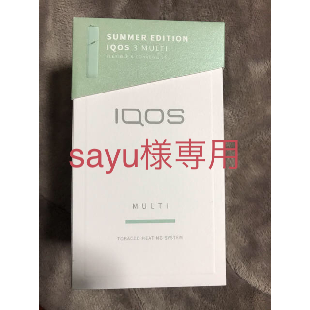 iQOS マルチ　ミント