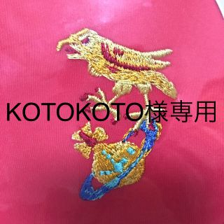 ヴィヴィアンウエストウッド(Vivienne Westwood)のKOTOKOTO様専用(タイツ/ストッキング)