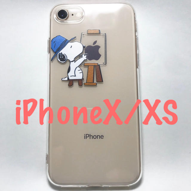 スヌーピー Iphoneケース 可愛い 画家snoopy お絵かきの通販 By ぴーさん S Shop ラクマ