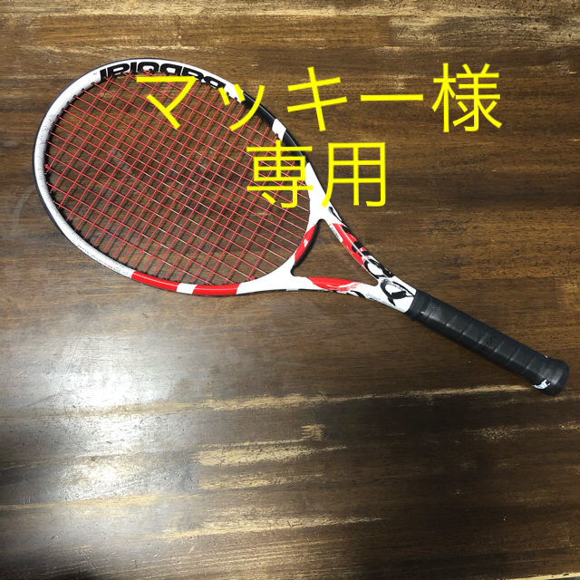 テニスBabolat バボラ ピュアドライブ JP グリップ2 国内正規品③