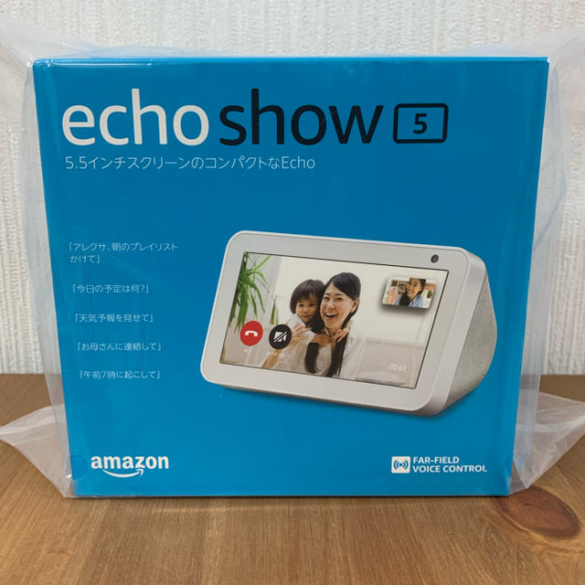 オーディオ機器☆新品・未開封☆Amazon  Echo show 5 アマゾン　エコーショー5