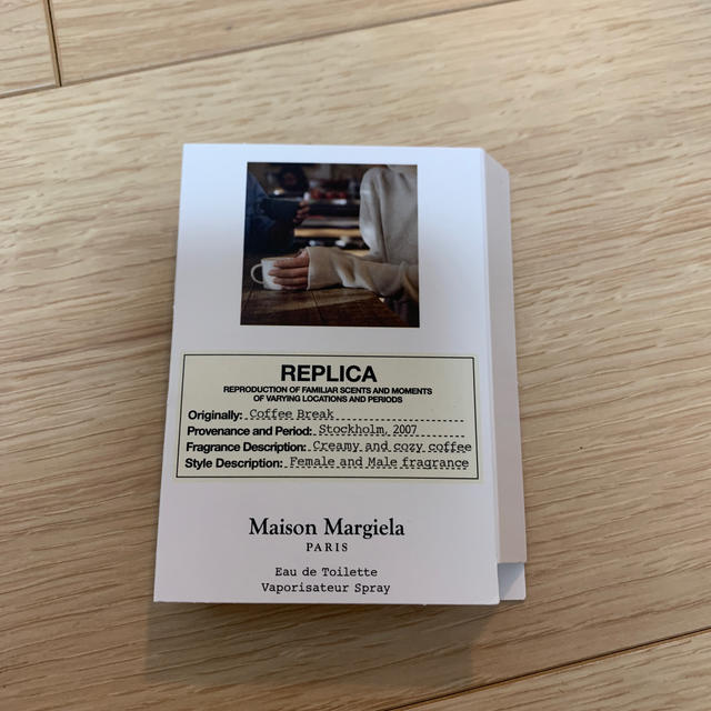 Maison Martin Margiela(マルタンマルジェラ)のMaison Margiela オードトワレ コスメ/美容の香水(ユニセックス)の商品写真
