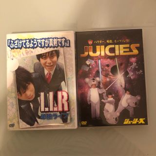 333(トリオさん) 1〜4 ジューシーズLLR単独DVD セットの通販