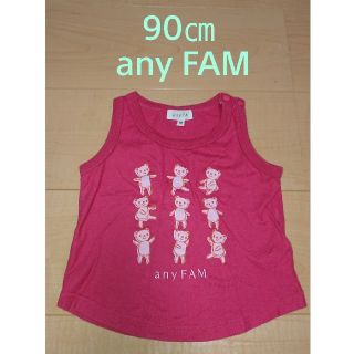 エニィファム(anyFAM)の＊90㎝・ノースリーブ・ピンク・パンダ柄(Tシャツ/カットソー)