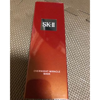 エスケーツー(SK-II)のSK-Ⅱ (パック/フェイスマスク)