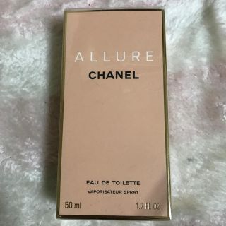 シャネル(CHANEL)のシャネル ALLURE アリュール オードトワレ 新品未開封(香水(女性用))