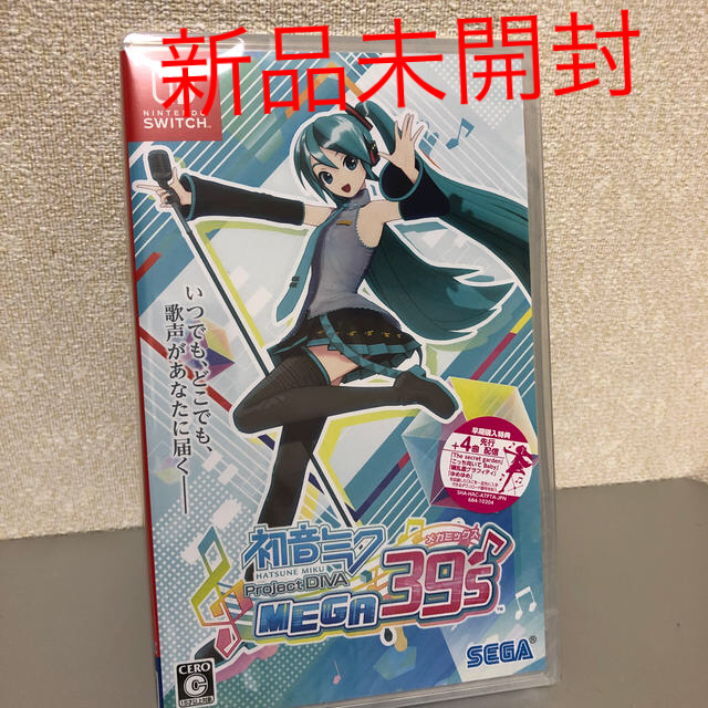 [新品未開封]初音ミク プロジェクト ディーヴァ メガミックス