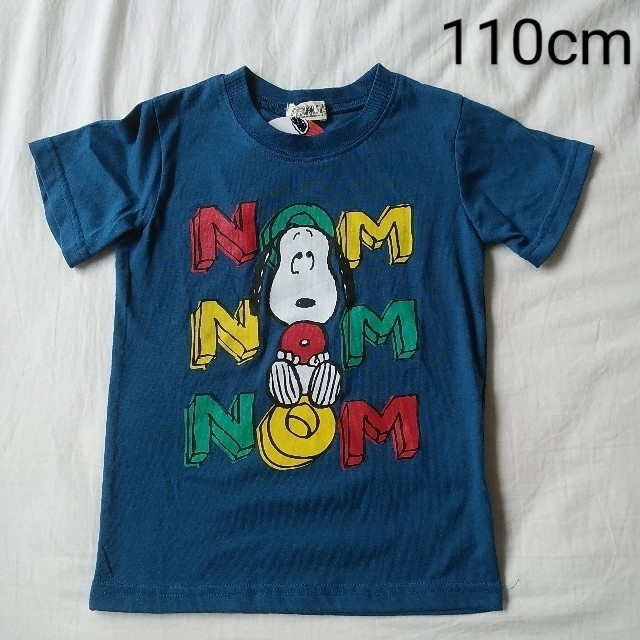 しまむら(シマムラ)のSNOOPY ブルー Tシャツ 110cm キッズ/ベビー/マタニティのキッズ服女の子用(90cm~)(Tシャツ/カットソー)の商品写真