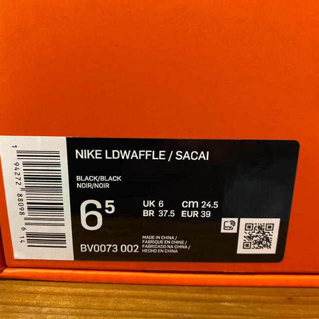 NIKE x Sacai LDV Waffle 24.5cm 24.5センチ