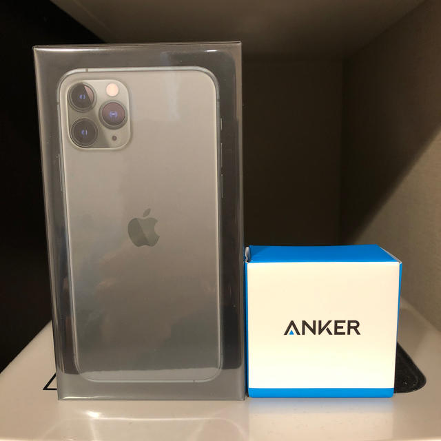 新品・未開封　香港版　iPhone11pro 256GB デュアルSIM