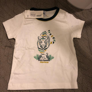 プチバトー(PETIT BATEAU)のプチバトー　新品Tシャツ　３歳相当(Tシャツ/カットソー)