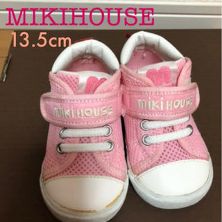 ミキハウス(mikihouse)のMIKIHOUSE○スニーカー○13.5cm(スニーカー)