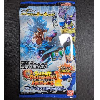 ドラゴンボール(ドラゴンボール)のｽｰﾊﾟｰﾄﾞﾗｺﾞﾝﾎﾞｰﾙﾋｰﾛｰｽﾞ　ｽﾀｰﾀｰﾊﾟｯｸ　ｼﾙﾊﾞｰ(Box/デッキ/パック)