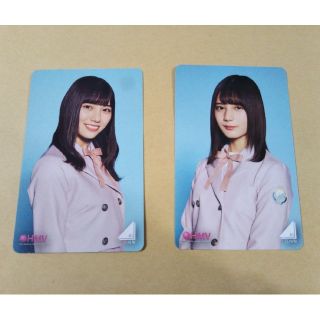 日向坂46×HMV クーポン2枚組(アイドルグッズ)