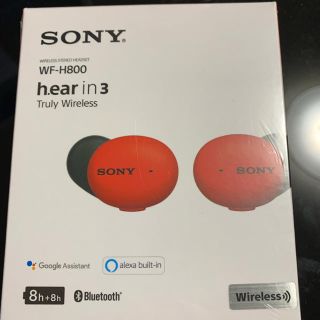 ソニー(SONY)の【新製品】SONY WF-H800 レッド(ヘッドフォン/イヤフォン)